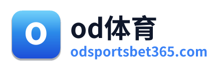 od体育 Logo